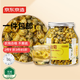 京東京造 杭白菊花茶胎菊100g量販裝京東自營(yíng)桐鄉(xiāng)清花草茶火泡水喝養(yǎng)生茶