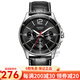 卡西歐（CASIO)手表 MTP系列石英防水男表 黑盤(pán)皮帶MTP-1374L-1A