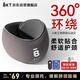 BKT護(hù)頸脖套u(yù)型枕脖枕頸托頸枕飛機(jī)便攜旅行枕午睡頸辦公室頸椎脖套