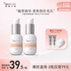 紐西之謎水凝清潤隔離霜妝前乳自然1號色45ml*2支素顏提亮遮瑕送女友