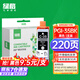 綠格適用佳能IP100 IP110 MINI260 MINI320 TR150打印機黑彩色墨盒 PGI-35BK黑色墨盒一個(gè)