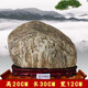 泰山老奶奶【真實(shí)實(shí)物拍攝】泰山石敢當(dāng)原石鎮(zhèn)宅招財(cái)辦公室內(nèi)外靠山石頭擺件 泰山石--Q2005-高20長(zhǎng)30厚12CM