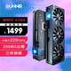 藍戟（GUNNIR）Intel Arc A750 Photon 8G OC 2400MHz GDDR6超頻版 游戲顯卡設(shè)計視頻剪輯臺式電腦顯卡