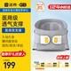 諾泰（nuotai）醫(yī)用護(hù)腰帶腰間盤突出腰肌勞損腰帶護(hù)腰保暖腰圍腰托腰疼禮盒包裝 XL(腰圍77-105CM)2尺3-3尺1 F06醫(yī)用護(hù)腰升級(jí)款3代