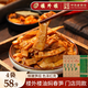 樓外樓油燜春筍手剝脆筍鮮嫩爽口家常杭州特產休閑美味即食零食江南味道 油燜筍200g*4袋