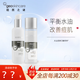 紐西之謎（geoskincare）火山泥杏仁酸水乳套裝補水保濕男女士護膚品套裝潔面干皮油皮控油 水150ml+乳150ml