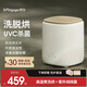 拜飛內(nèi)衣洗衣機(jī)全自動(dòng)洗脫一體迷你洗衣機(jī)母嬰兒寶寶家用洗襪子洗內(nèi)褲殺毒消菌機(jī)神器懶人洗衣機(jī) 【烘干煮洗款】烘干+煮洗+紫外線+不銹鋼筒+銀離子