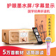 博文天才（BOWEN GENIUS） 小國學機國學經(jīng)典聽讀機播放器熏教故事機木質(zhì)國學早教機0-13歲 金木128G/墨水屏/送15本書和話筒