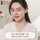 銀意坊珍珠項(xiàng)鏈女高級(jí)感吊墜送媽媽珍珠項(xiàng)鏈年輕款輕奢小眾老婆生日禮物 萌生珍珠項(xiàng)鏈【玫瑰禮盒】