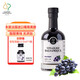 多斐（DAUPHIN PASTOUREAU）諾可葡萄黑醋100ml【法國進(jìn)口0添加】沙拉涼拌蘸料果醋西餐油醋汁