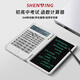 SHENWING函數科學(xué)計算器考試專(zhuān)用手寫(xiě)板大學(xué)生計算機器便攜辦公文具翻蓋折疊計算機開(kāi)學(xué)必備