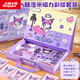 大眼小娃三麗鷗酷洛米兒童磁力貼紙涂色書(shū)女孩換裝玩具3-6歲新年禮物禮盒