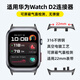 ALL.THINK適用華為手表Watch D2表帶轉(zhuǎn)接連接器HUAWEI WATCH D2內(nèi)徑22mm轉(zhuǎn)接頭專用頭粒金屬表帶替換配件 星光色【22mm內(nèi)徑金屬連接器一對】 適用：華為WATCH D2