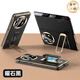 智父華為mate x6手機殼折疊屏華為x6典藏版保護殼超薄真皮翻蓋鏡頭全包matex6防摔腕帶旋轉支架男外殼 【曜石黑-升級】進(jìn)口皮革丨腕帶支架丨智能視窗
