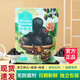 遠方的夢(mèng)想 YUANFANG DREAM迪麗姑娘黑芝麻丸優(yōu)質(zhì)好芝麻獨立包裝放心零食 黑芝麻丸 500g/袋 3袋