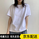 奧益亨純棉白色短袖t恤女ins潮夏季新款韓版寬松打底衫上衣學(xué)生 白色 純棉 L 115-130斤