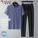 啄木鳥(niǎo)（TUCANO）短袖t恤運(yùn)動(dòng)套裝男冰絲無(wú)痕翻領(lǐng)polo衫休閑長(zhǎng)褲兩件套 灰藍(lán)2XL