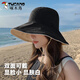 啄木鳥(niǎo)帽子女雙面漁夫帽夏季大帽檐防曬遮陽(yáng)帽春秋時(shí)尚百搭大沿遮臉盆帽 卡其色+黑色 【雙面可戴】 均碼【56-58cm】