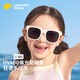 lemonkid兒童墨鏡女孩男童偏光防紫外線太陽鏡寶寶折疊眼鏡