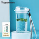 特百惠（Tupperware）水杯280ML晶彩mini隨心杯 便攜防漏迷你可愛水杯 無濾格隨手杯子 珍珠白 280ml
