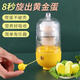營(yíng)養(yǎng)全保留黃金雞蛋神器蛋清蛋黃混合制作手動(dòng)轉(zhuǎn)蛋搖廚房神器 搖蛋器