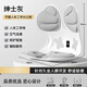 蕉下坐墊珂宣尼敦煌聯(lián)名護(hù)腰矯正坐姿椅久坐神器人體工學(xué)腰靠墊靠背 珂宣尼坐墊—紳士灰（180斤）