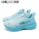 玩覓（ONEMIX）逍遙游pura運動(dòng)休閑鞋男女款輕戶(hù)外透氣防滑避震跑鞋運動(dòng)鞋