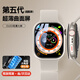 SWKER【S9蜂窩頂配版】S9WatchUltra2智能手表可插卡曲屏電話華強北5G全網(wǎng)通 香檳銀【后攝曲面屏-任意下載-128G】全新升級版