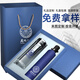 慕馨玻璃杯定制logo公司銀行宣傳廣告紀(jì)念伴手建軍禮品水杯子活動贈品 兩件套(高檔水晶杯+傘)-高檔禮盒