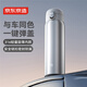 京東京造 保溫杯男女 【一鍵彈蓋】 su7同色 480ml 【雅灰色】