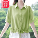 美博鳥(niǎo)（MEIBONIAO）【特價(jià)撿漏】高檔重磅棉麻上衣夏季新款洋氣遮肚時(shí)尚氣質(zhì)小衫短袖 綠色【棉麻】 M 建議85-105斤