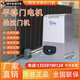 阿爾卡諾阿爾卡諾直線平移門開門機(jī)別墅電動(dòng)門電機(jī)一體機(jī)對開門自動(dòng)平開門 370瓦（銀灰色）