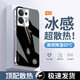 鉆致opporeno8手機(jī)殼reno8pro電鍍銀玻璃新款保護(hù)套簡(jiǎn)約散熱輕薄全包直邊防摔硬殼高級(jí)創(chuàng)意男女款 OPPOReno8【經(jīng)典黑-LENS】 電鍍玻璃殼
