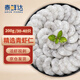 泰鮮達精選青蝦仁 凈重200g 去蝦線(xiàn) 生鮮蝦類(lèi)海鮮水產(chǎn)活凍30-40個(gè)