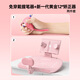 【超值套裝】黃金12°坐姿矯正器+免穿戴握筆器 粉
