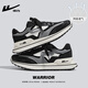 回力（Warrior）官方男鞋夏季運動(dòng)鞋子男百搭透氣休閑跑步鞋男士潮流網(wǎng)面老爹鞋