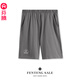芬騰男士睡褲夏季純棉短褲運(yùn)動休閑五分褲全棉家居褲 深灰  2XL