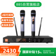 BBS麥克風(fēng)手持無(wú)線(xiàn)一拖二專(zhuān)業(yè)U段UHF電池話(huà)筒功放接收器KTV唱歌卡拉OK舞臺(tái)演出酒店主持專(zhuān)用TH-10紫麥