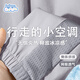 班尼路兒童褲子2025夏季薄款中大童戶外休閑運動褲男女童夏季涼感防蚊褲