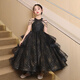 思妙星法式女童禮服生日公主裙小提琴晚禮服兒童小主持人鋼琴走秀演出服 黑色長(cháng)款 150