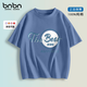 班納班納男童短袖t恤透氣半袖新款童裝大童男孩體恤女童兒童夏裝 N圓環(huán)字靛藍 160 （尺碼偏小，建議拍大一碼）