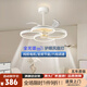 隱形餐廳風(fēng)扇燈2025北歐新款現代簡(jiǎn)約輕奢臥室新型變頻一體吊扇燈 吊燈款-四葉草【六檔變頻+遙控】三色變光