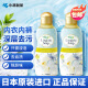 小林制藥（KOBAYASHI）進(jìn)口內(nèi)衣內(nèi)褲洗衣液120ml*2瓶 生理期專用去血漬除菌清洗劑潔內(nèi)寶