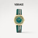范思哲（VERSACE）瑞士手表女士小綠表石英表生日禮物送女友VE3M00322-36MM
