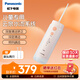 松下電動沖牙器 兒童/學(xué)生/成人 正畸洗牙器噴嘴 電動潔牙儀水牙線 口腔清潔器 EW-DJ34 裸粉色 2支噴頭 EW-DJ34-D405