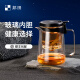 邦田（Bonston）玻璃內膽飄逸杯一鍵過濾泡茶壺家用辦公茶水分離沖泡神器茶具套裝 鷹嘴 550ml