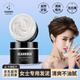 VCAURORA極光發(fā)蠟發(fā)泥女士專用紋理劉海定型短頭啞光自然蓬松噴霧無味 女士專用單瓶100G