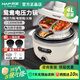 韓派電壓力鍋三格鴛鴦鍋家用雙膽電飯煲多功能智能高壓電飯煲鴛鴦火鍋 4L特價(jià)鴛鴦款[鴛鴦膽+不粘膽] 4L