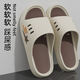 網(wǎng)紅ins拖鞋男夏季外穿2025男款家居防滑室內(nèi)男士厚底戶外涼拖鞋 DCR1./駿華「粵683」啡色 微瑕疵 38-39 偏小一碼*聯(lián)系