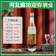 迎春河北廊坊迎春酒43度光瓶?jì)?yōu)質(zhì)醬香型白酒純糧食酒 43度 500mL 1瓶